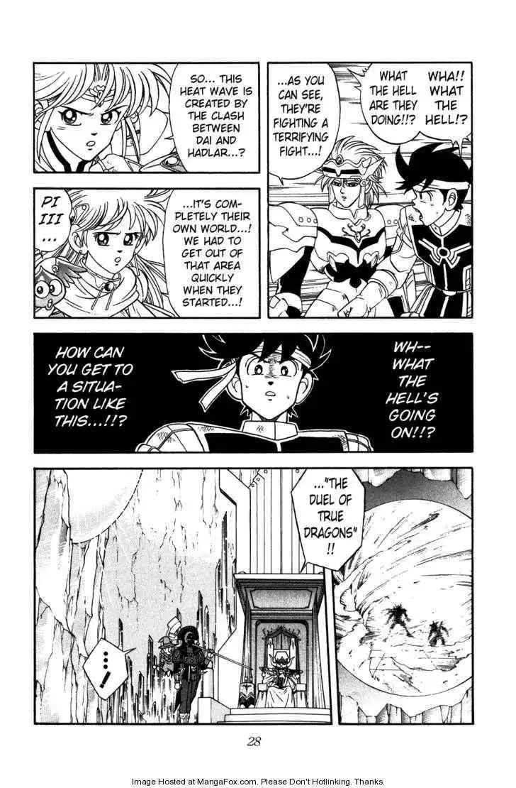 Dragon Quest: The Adventure of Dai Chapter 251 4